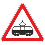Знак 1.5 «Пересечение с трамвайной линией»