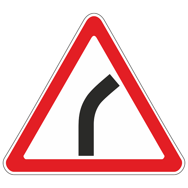 Знак 1.11.2 «Опасный поворот»