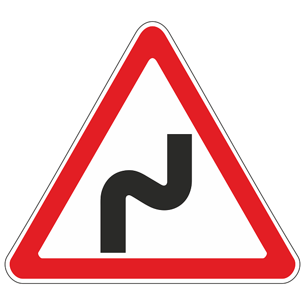 Знак 1.12.1 «Опасные повороты»