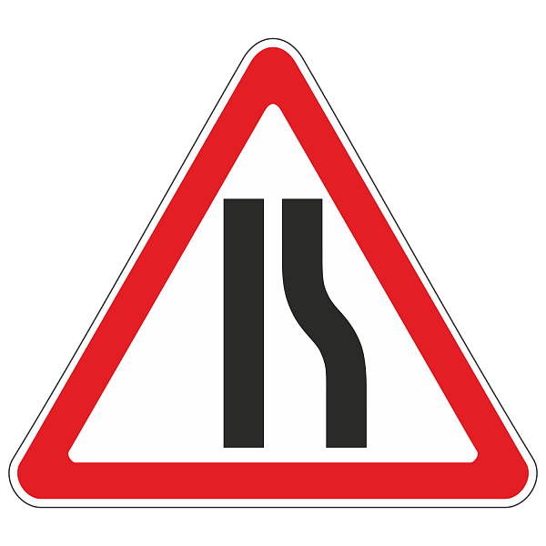 Знак 1.20.2 «Сужение дороги справа»