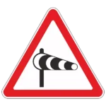 Знак 1.29 Боковой ветер