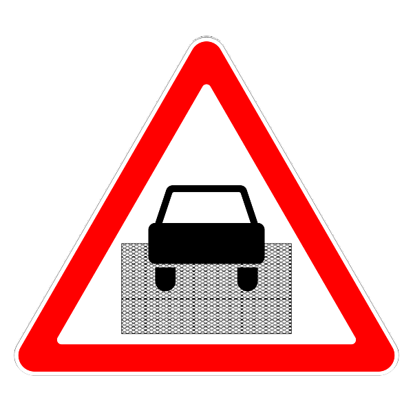 Знак 1.35 «Участок перекрестка»