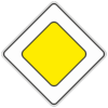 Знак 2.1 «Главная дорога»