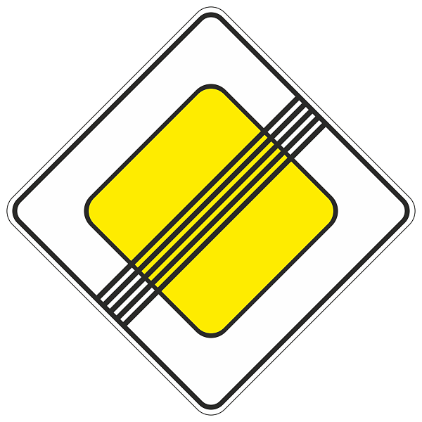 Знак 2.2 «Конец главной дороги»