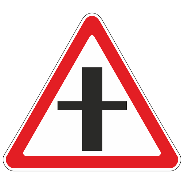 Знак 2.3.1 «Пересечение со второстепенной дорогой»