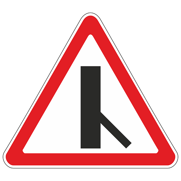 Знак 2.3.6 Примыкание второстепенной дороги справа