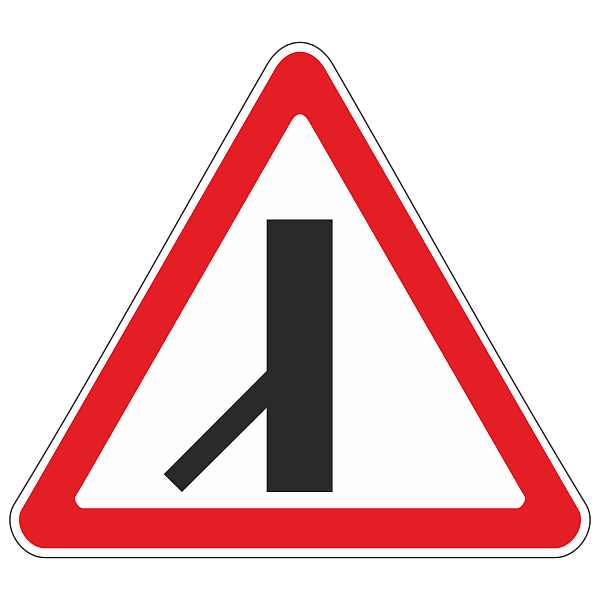 Знак 2.3.7 Примыкание второстепенной дороги слева