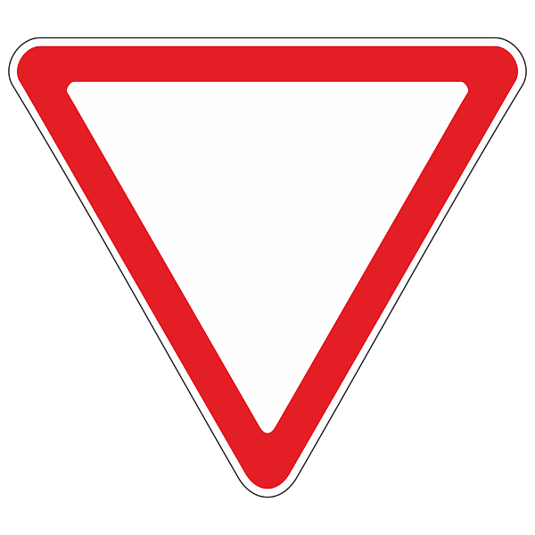 Знак 2.4 Уступите дорогу