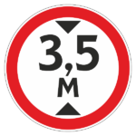 Знак 3.13 «Ограничение высоты»