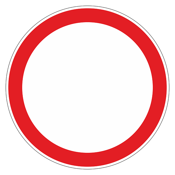 Знак 3.2 «Движение запрещено» для дорог и территорий