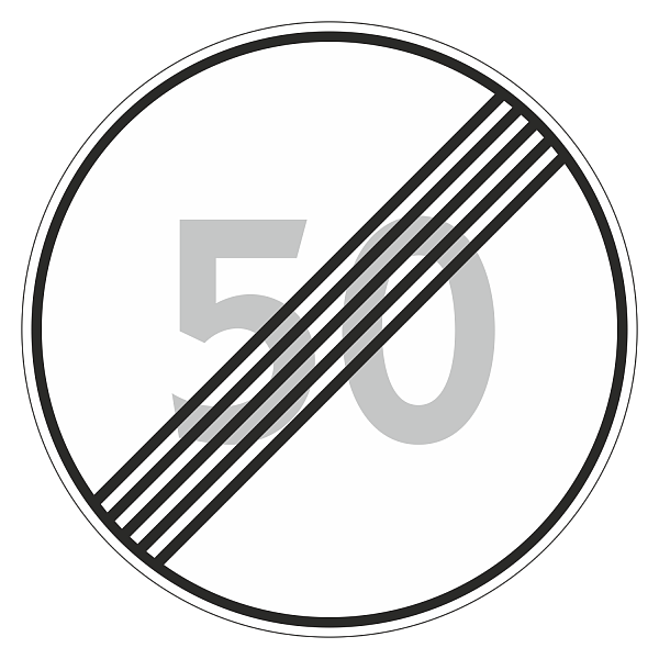 Знак 3.25 «Конец зоны ограничения максимальной скорости»