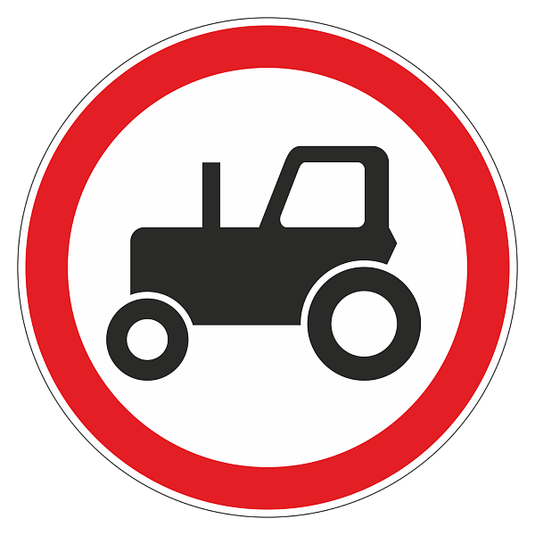 Знак 3.6 «Движение тракторов запрещено»