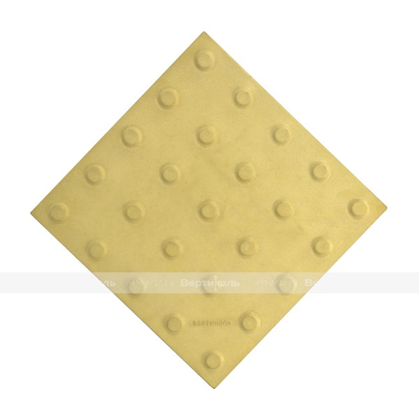 10995 2 BT 300x300x35 Y 5278.jpg
