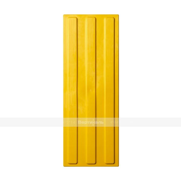 50206 PVC 1805004 Y SK 21064.jpg