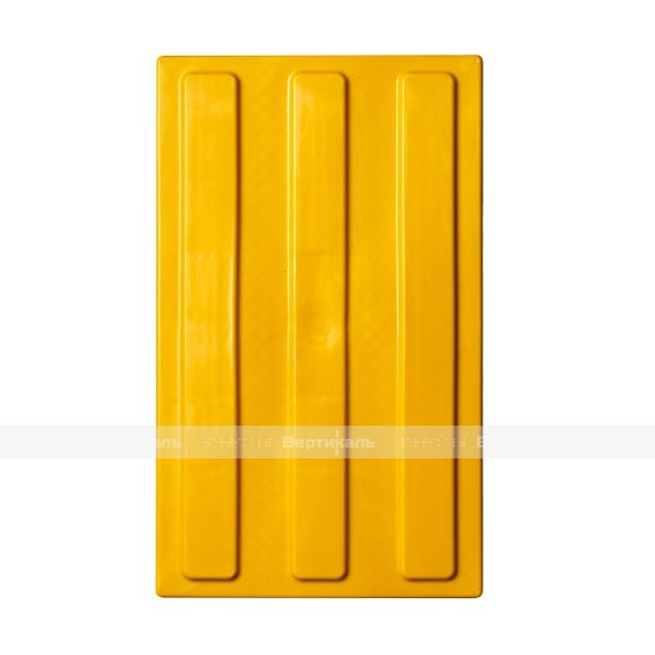 50238 PVC 1803004 Y SK 21068.jpg