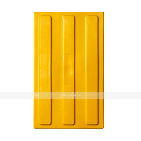 50238 PVC 180x300x4 Y 16811.jpg