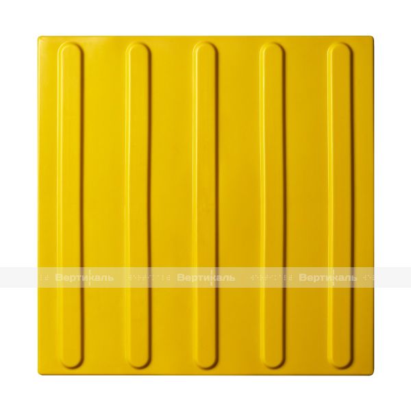 50245 1 PVC 3003004 Y SK 21073.jpg