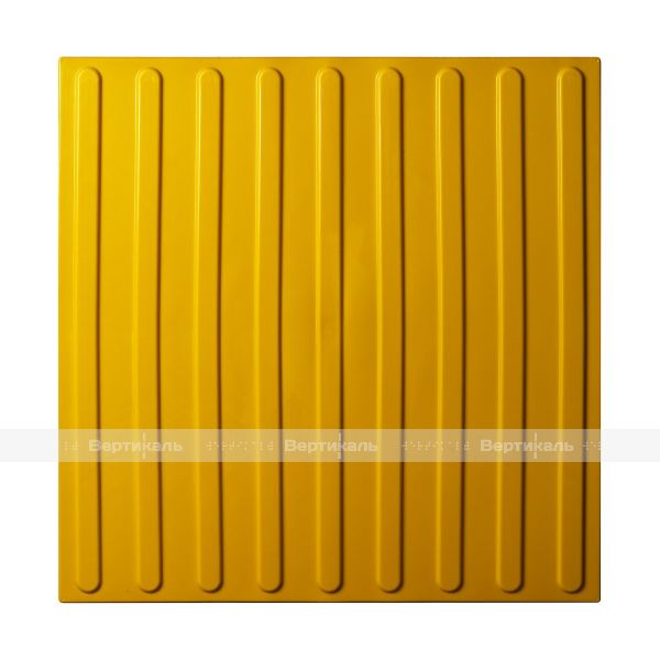 50245 1 PVC 5005004 Y SK 21077.jpg