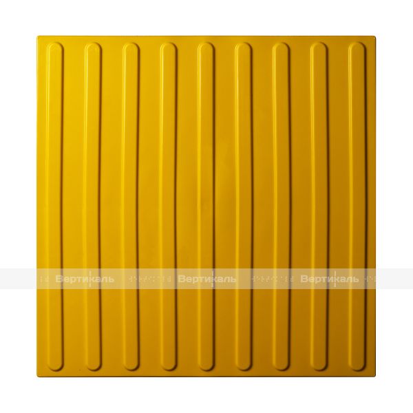 50245 1 PVC 500x500x4 Y 16803.jpg