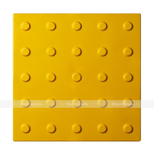 50245 2 PVC 300x300x4 Y SK 21082.jpg