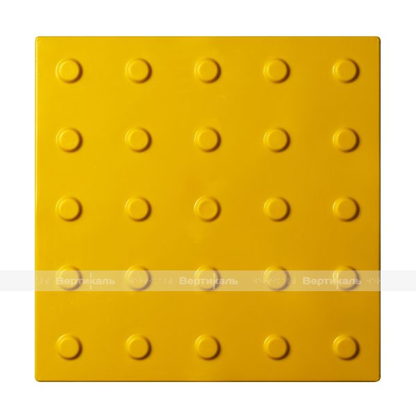 50245 2 PVC 300x300x4 Y 16799.jpg