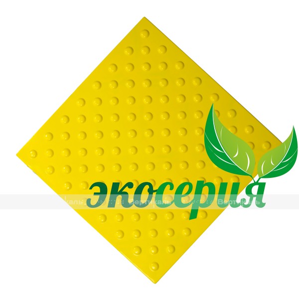 50245 3 EPVC 500x500x4 Y 7947.jpg