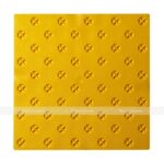 50245 3 PVC 300x300x4 Y SK 21090.jpg