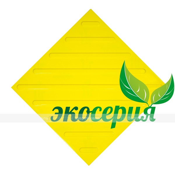 50245-4-EPVC-500x500x4-Y_7948.jpg 50245 4 EPVC 500x500x4 Y 7948.jpg