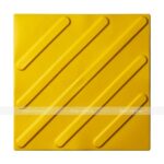 50245 4 PVC 300x300x4 Y 16786.jpg