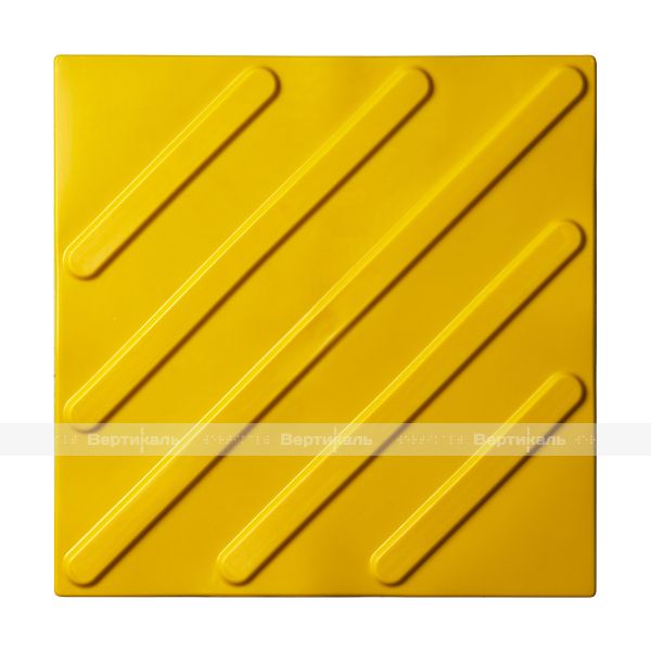 50245 4 PVC 300x300x4 Y 16786.jpg