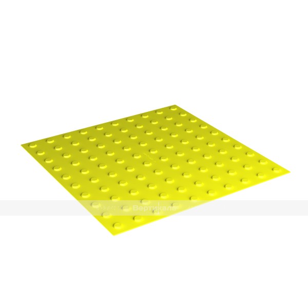 50276 XP 1 600x600 4 11246.jpg