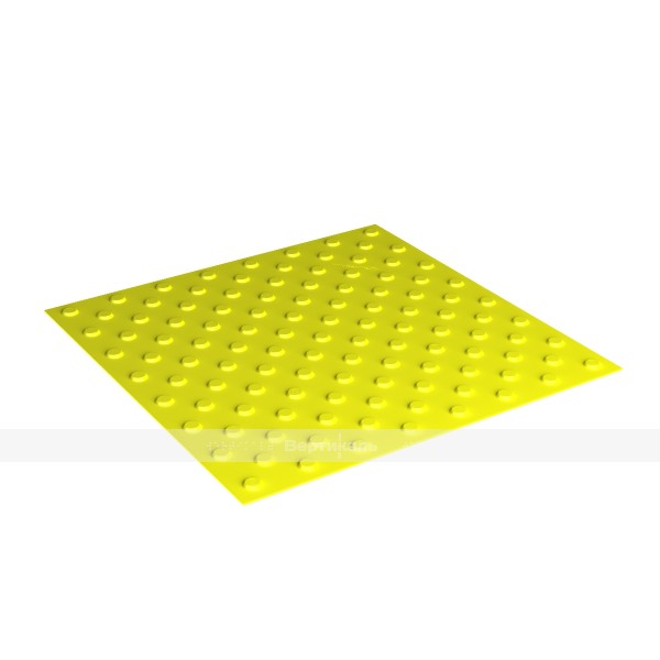 50276 XP 2 600x600 4 11248.jpg