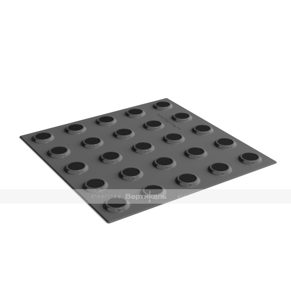 50381 1 PU 300x300 GB 9023.jpg
