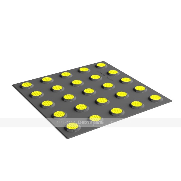 50381 1 PU 300x300 GY SK 9356.jpg