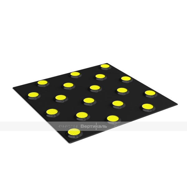 50381 2 PU 300x300 BY SK 9360.jpg