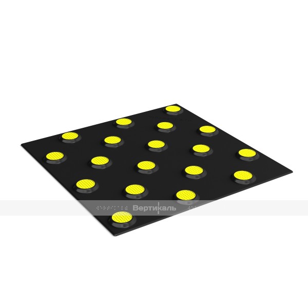 50381 2 PU 300x300 BY 9018.jpg