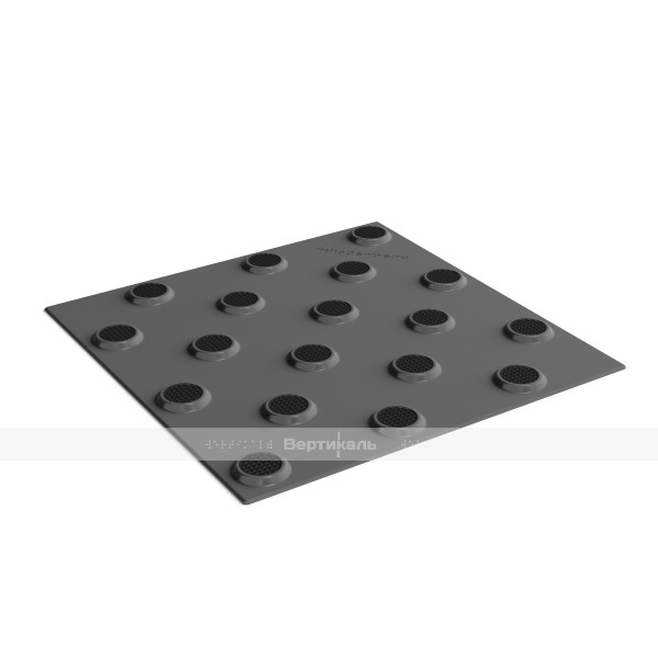 50381 2 PU 300x300 GB SK 9357.jpg