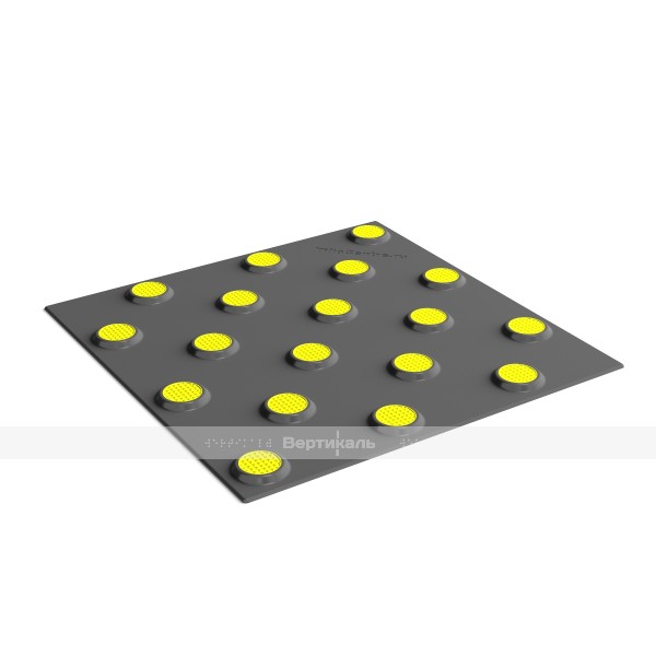 50381 2 PU 300x300 GY 9019.jpg