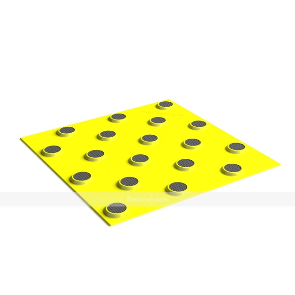50381 2 PU 300x300 YB SK 9359.jpg