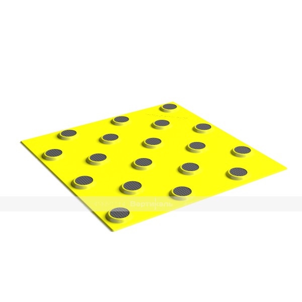 50381 2 PU 300x300 YB 9017.jpg