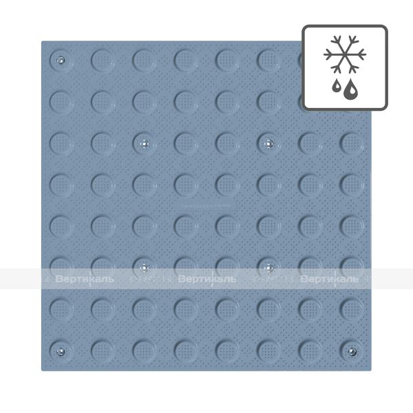 50530 2 PU 500x500x5 G 23012.jpg
