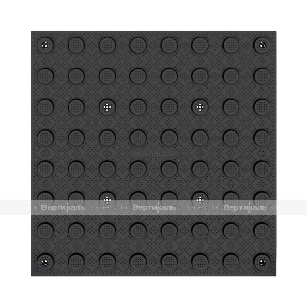 50530 2 PVC 500x500x5 B 23023.jpg