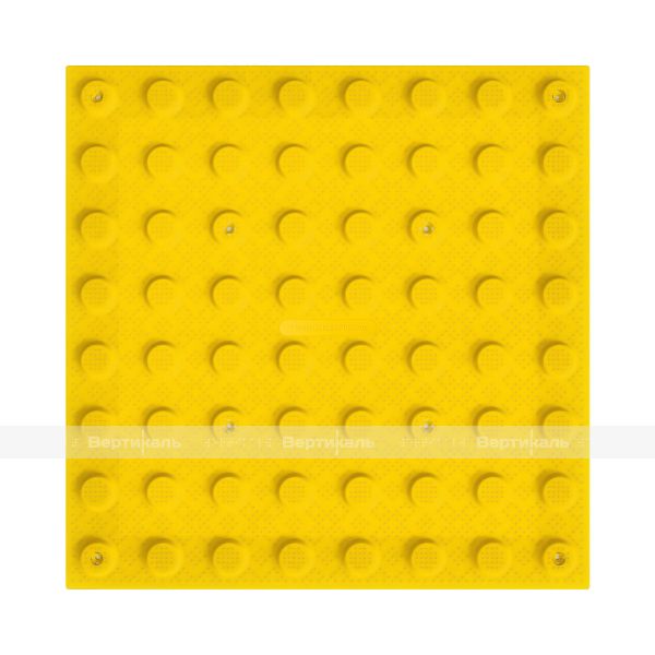 50530 2 PVC 500x500x5 Y 23039.jpg