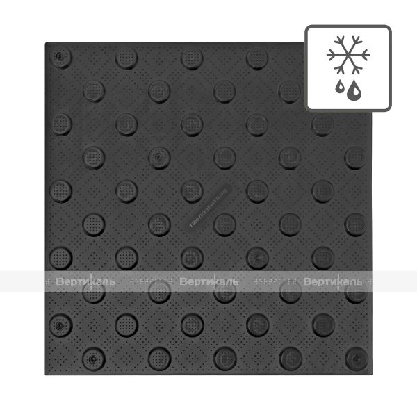 50530 3 PU 500x500x5 B 22786.jpg