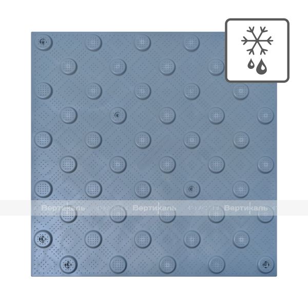 50530 3 PU 500x500x5 G 22798.jpg