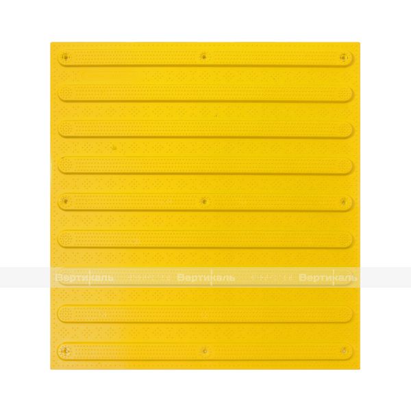 50530 4 PVC 500x540x5 Y 22921.jpg
