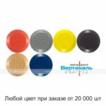 59178 PVC D35x25 Y 9925.jpg