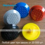 59178 PVC D35x25 Y 9926.jpg