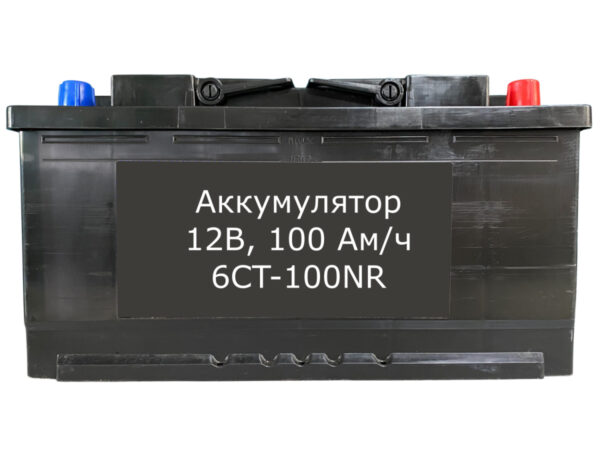 akkumulyator 6st 100 a ch pryamaya polyarnost  1 .jpg