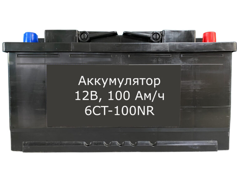 akkumulyator 6st 100 a ch pryamaya polyarnost  1 .jpg